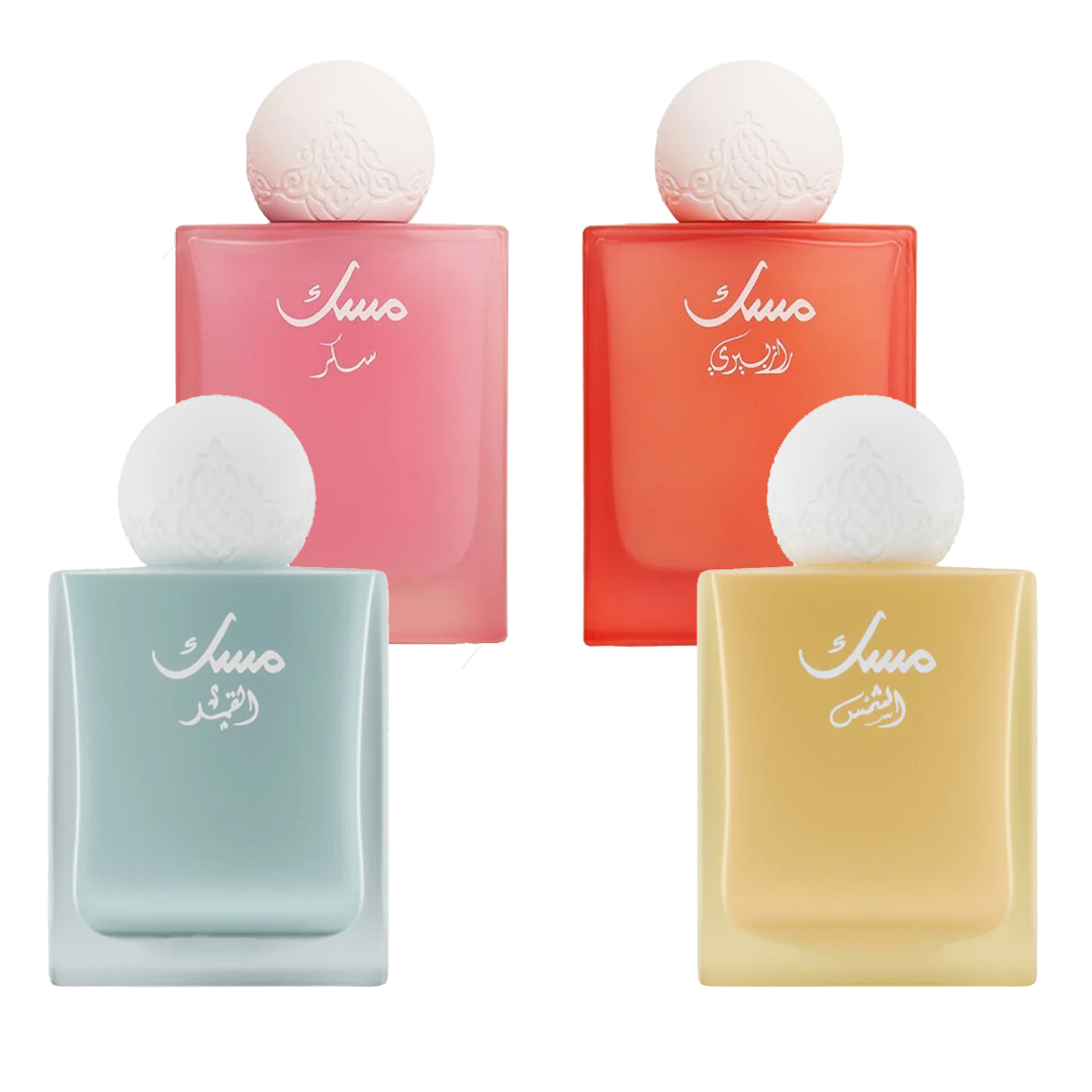 كولكشن مسك ابراهيم القرشي - للجنسين - ...